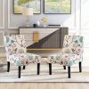 Upholstered Accent Armless Living Room Chair Set of 2 (Beige/Floral)