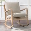 Solid Wood Rocking Chair; Beige