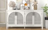 Large Storage Space Sideboard with Artificial Rattan Door (White)