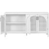 Large Storage Space Sideboard with Artificial Rattan Door (White)