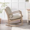 Solid Wood Rocking Chair; Beige