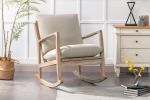 Solid Wood Rocking Chair; Beige