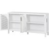 Large Storage Space Sideboard with Artificial Rattan Door (White)