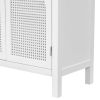 Large Storage Space Sideboard with Artificial Rattan Door (White)